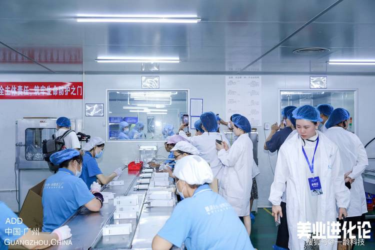 真皮医学研究院携"真皮&middot;时光机2.0",开启肌肤逆龄新时代!